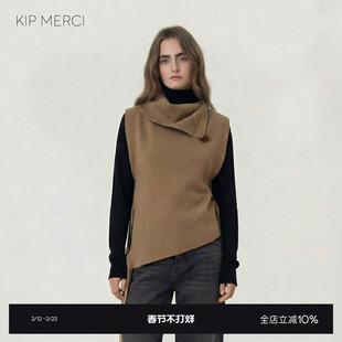 KIP MERCI 26SS春季羊毛高领飘带针织马甲休闲宽松外穿马甲上衣女