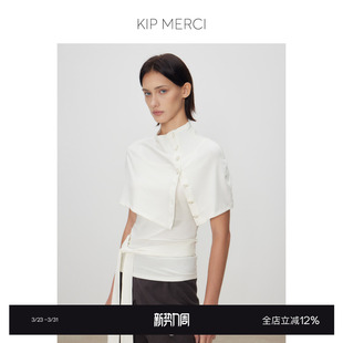 设计感软糯百搭两件套 2026SS白色披肩叠穿吊带针织套装 KIP MERCI