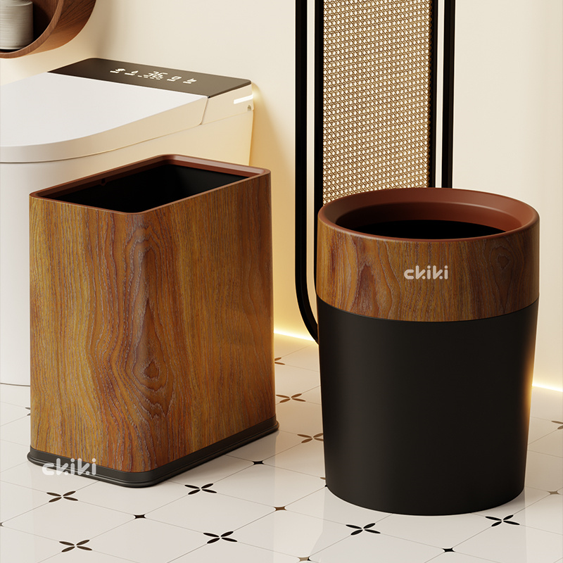 新中式双层垃圾桶高颜值厕所纸篓