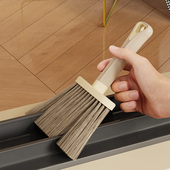 缝隙刷打扫窗户窗台凹槽灰尘清理扫灰神器多用途软毛桌面清洁刷子