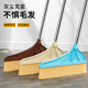 扫把单个家用簸箕套装 软毛扫帚猪鬃毛木地板专用2026新款 扫地笤帚