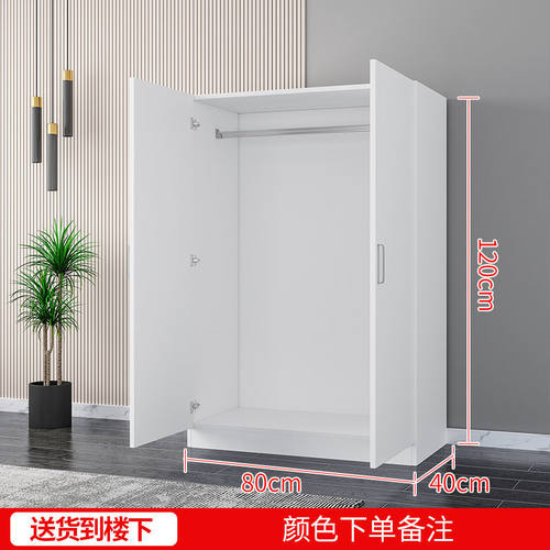 新款衣柜家用卧室现代简约经济型加粗出租房用便宜储物柜组装衣i.