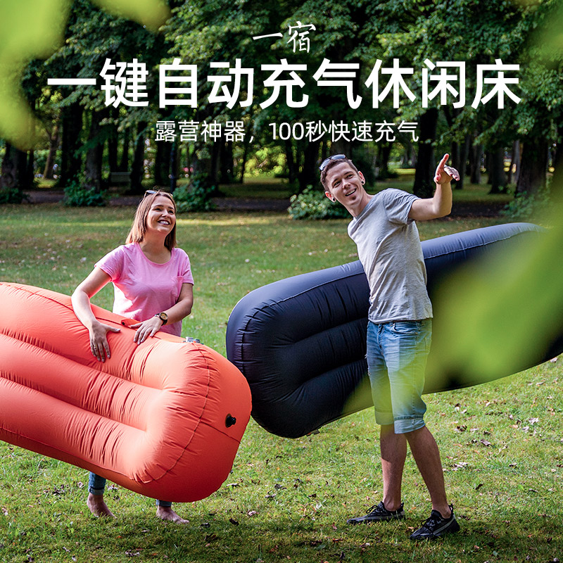 gs1一键自动充气床垫家用户露营