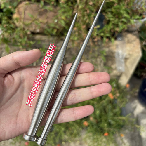 实心不锈钢盆景捣土棒理根器