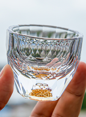 家用金箔白酒杯一两杯钻面创意水晶玻璃轻奢50ml烈酒杯一口杯茶杯