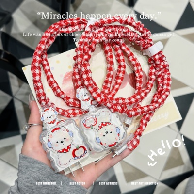 帕恰狗苹果充电器保护套软壳