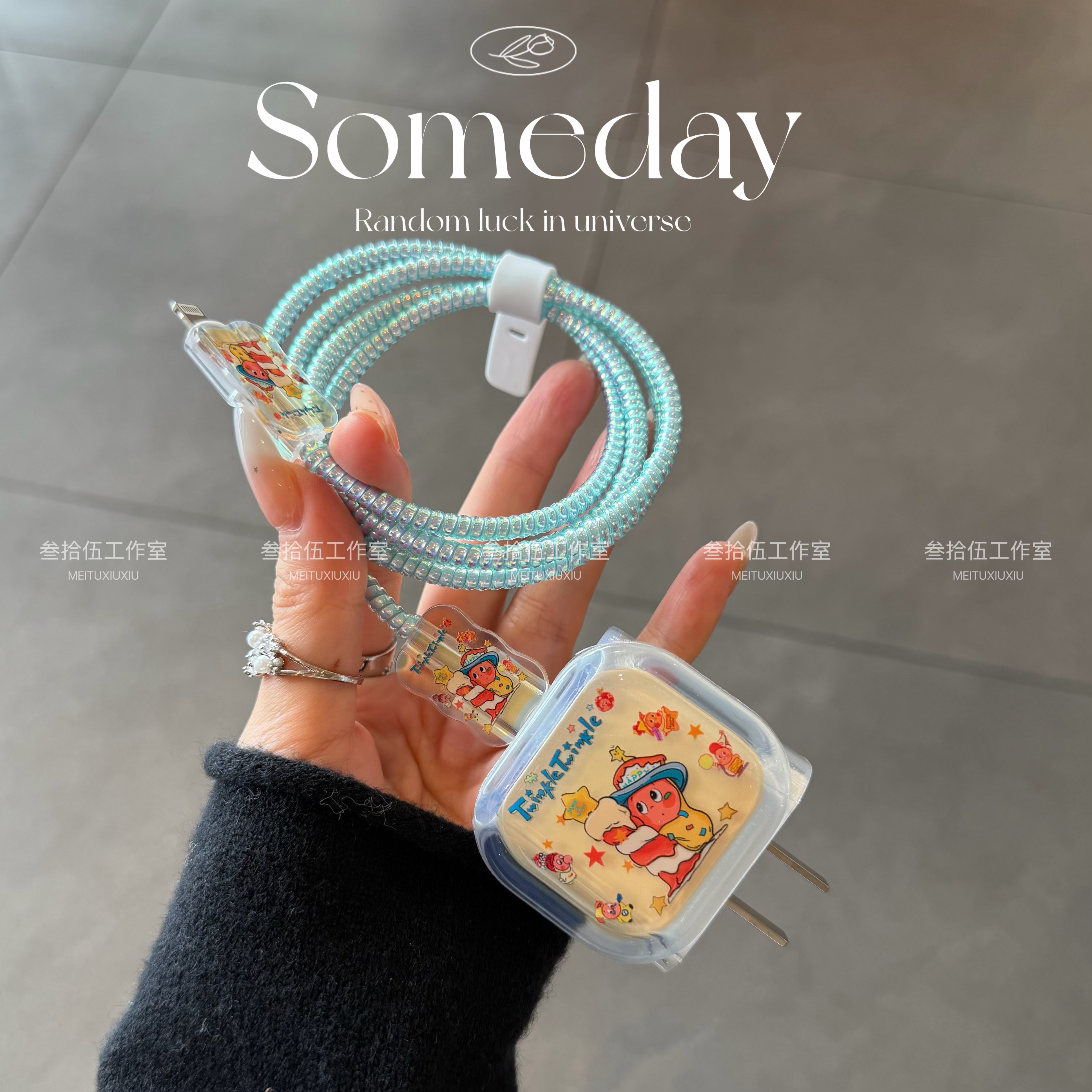 ins可爱蜡烛星星人充电头保护套苹果15Promax数据线17手机线18/20