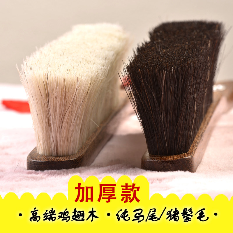 鸡翅木软毛扫床刷子扫床笤帚家用可爱床刷除尘刷卧室清洁床上神器,家庭/个人清洁工具,床刷,淘宝优惠券,粉丝福利购,淘宝优惠卷