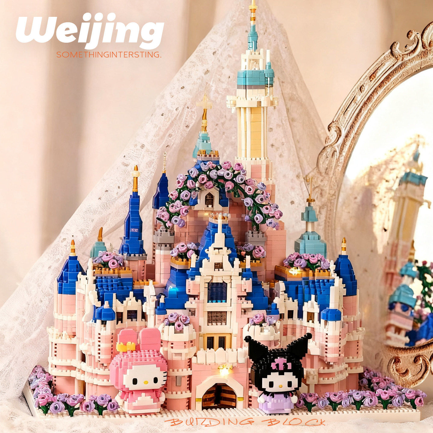 乐积木高2025新款迪士城堡尼拼装积木拼图女孩益智玩具12女生儿童,玩具/童车/益智/积木/模型,普通塑料积木,淘宝优惠券,粉丝福利购,淘宝优惠卷