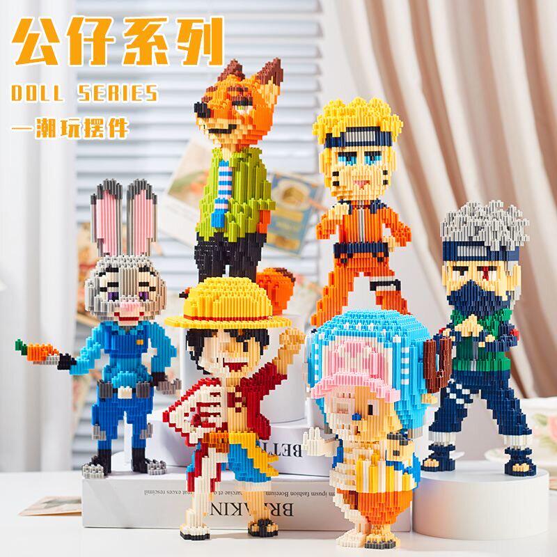 串联微颗粒积木海贼王乔巴尼克狐模型益智拼装玩具摆件生日礼物