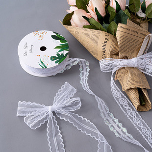彩带 饰鲜花包装 带diy材料蝴蝶结装 白色蕾丝带花束蛋糕包装