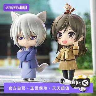 【自营】GSC 元气少女结缘神 粘土人 桃园奈奈生 动漫周边Q版手办