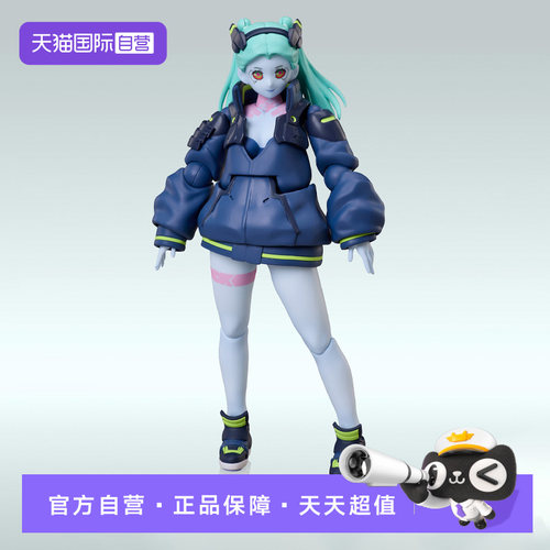 【自营】GSC ANIPLEX 安尼普 Buzzmod 赛博朋克 丽贝卡 可动手办