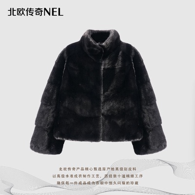 北欧传奇【舒心】北欧传奇进口水貂外套2508
