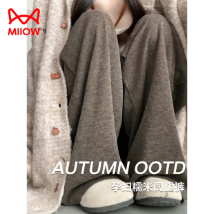 秋装 猫人孕妇裤 加绒加厚直筒休闲阔腿裤 糯米裤 子秋冬外穿2025新款