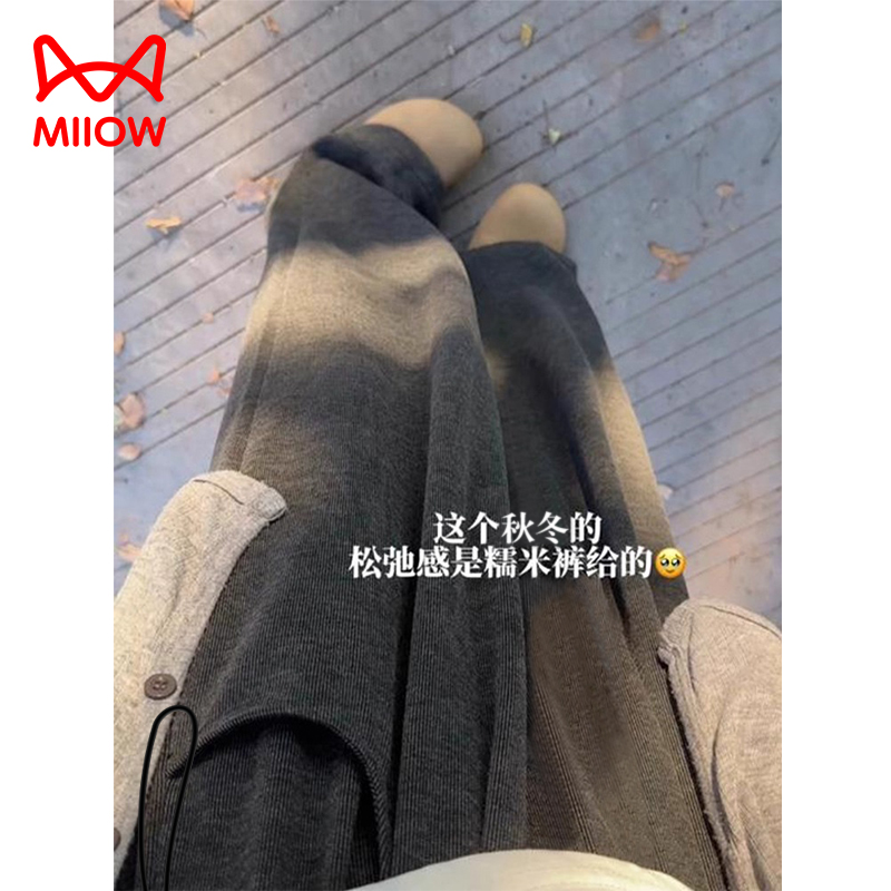 猫人孕妇裤秋冬外穿加绒糯米裤