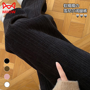 外穿长裤 新款 大码 阔腿裤 猫人孕妇裤 加绒加厚休闲直筒裤 子秋冬春季