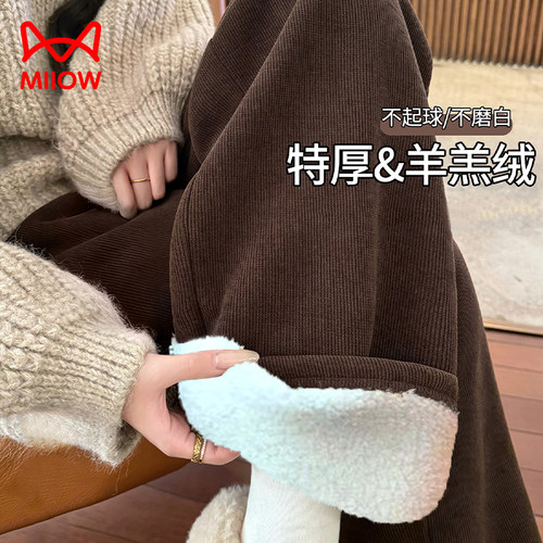 猫人孕妇裤子加绒加厚直筒阔腿裤