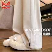 冬装 猫人孕妇裤 阔腿裤 无托腹加绒加厚休闲裤 子秋冬款 外穿2025新款