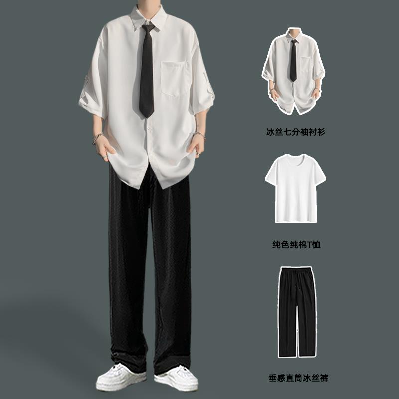 痞帅七分袖衬衫男夏季冰丝垂感学院风男装一套搭配帅气dk制服套装