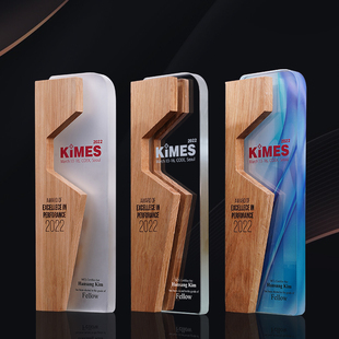 奖杯定制创意实木磨砂彩印水晶奖牌授权牌员工颁奖纪念品刻字定做