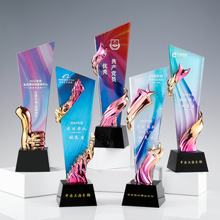 实木水晶奖杯定制创意奖牌订制定做优秀员工等五角星奖杯木质奖牌