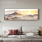 网红新中式 客厅装 饰画水壁画山沙发背景面挂墙画办公室抽象日出风