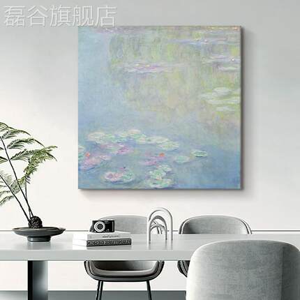 网红莫奈睡莲纯手绘抽油客画厅象派肌理画餐厅玄关正方形挂画世界