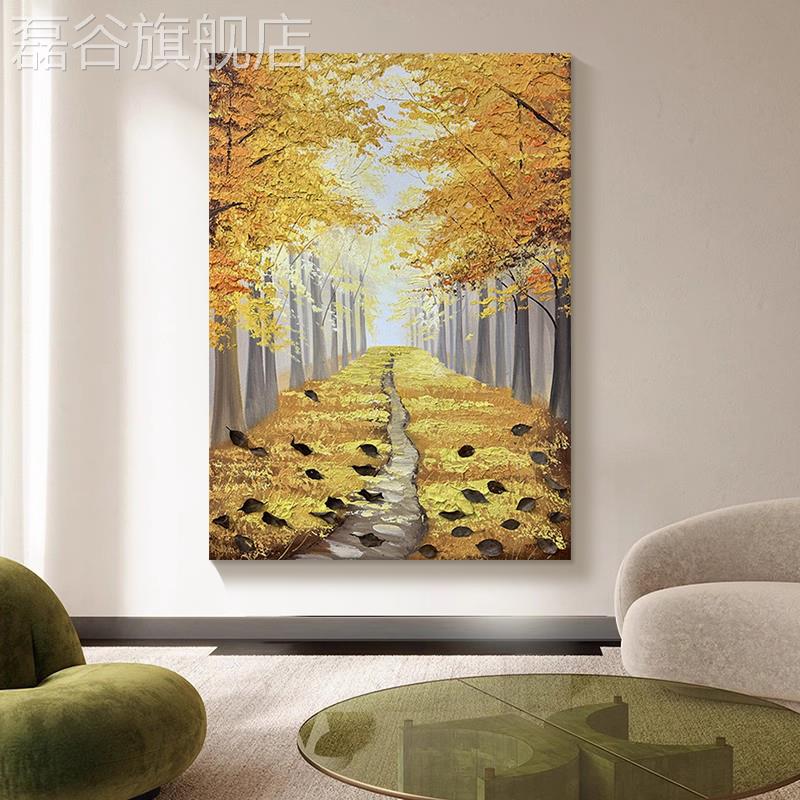 网红手绘油黄金大枫道肌理背景玄关装饰画金色风树电表箱客画厅景图片