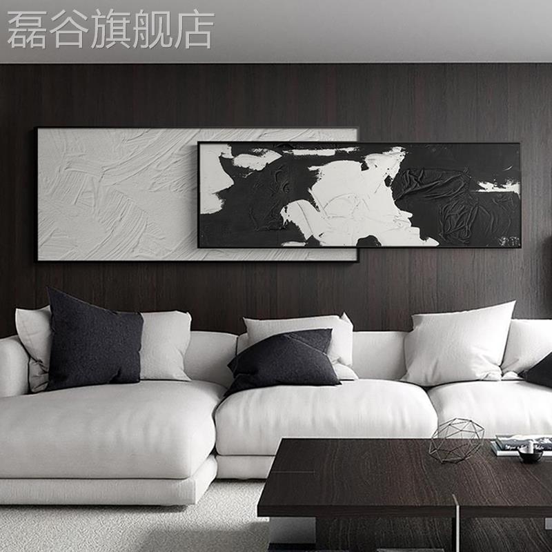 网红抽现代简约黑白象叠肌理画客厅发背景墙壁装饰画沙加挂画侘寂图片