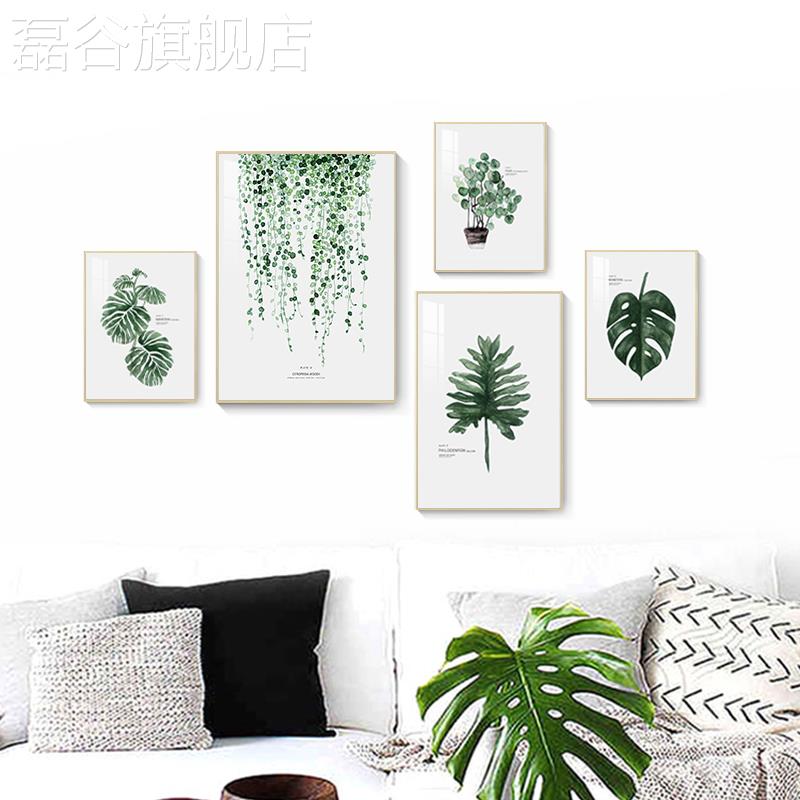 网红起贝龟背竹装画北欧客厅发背景墙壁树绿植沙挂叶饰画植物装饰图片