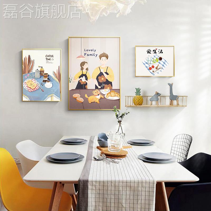 网红现代简约餐厅装温画馨饭厅背景墙饰挂饰餐桌画墙挂画轻奢客壁