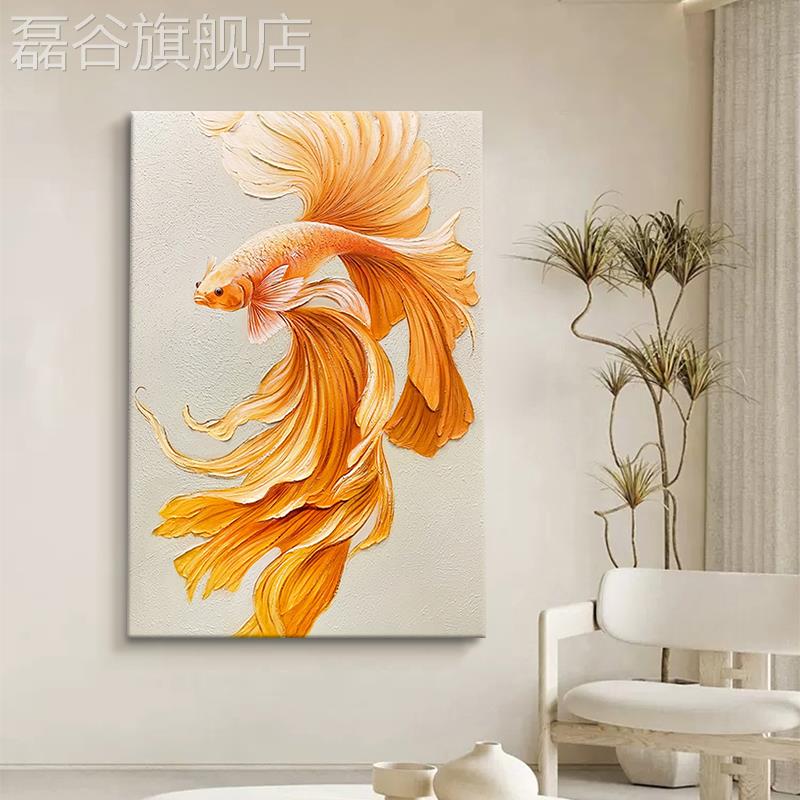 网红侘寂客风金鱼纯手绘油画玄关装饰画新锦中式抽茶室象鲤肌理厅图片