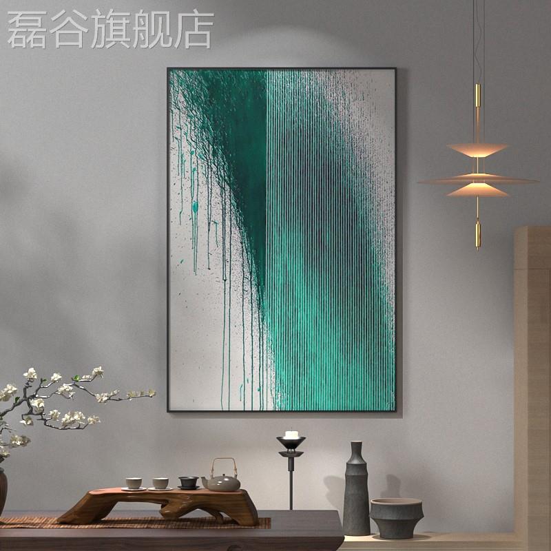 网红轻奢绿抽挂象装饰画样竖版客厅玄中关色落下水彩喷绘画新式板图片