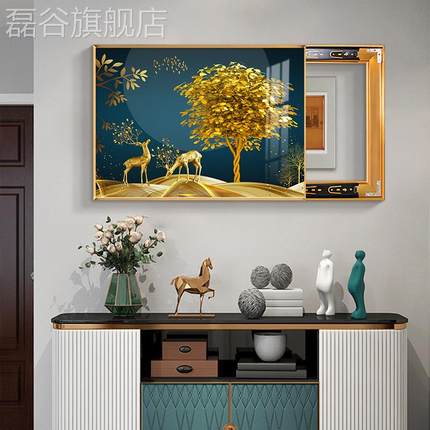 网红九鱼图配电表箱画装画免饰打孔轻奢电箱遮挡空开箱开关挂画新