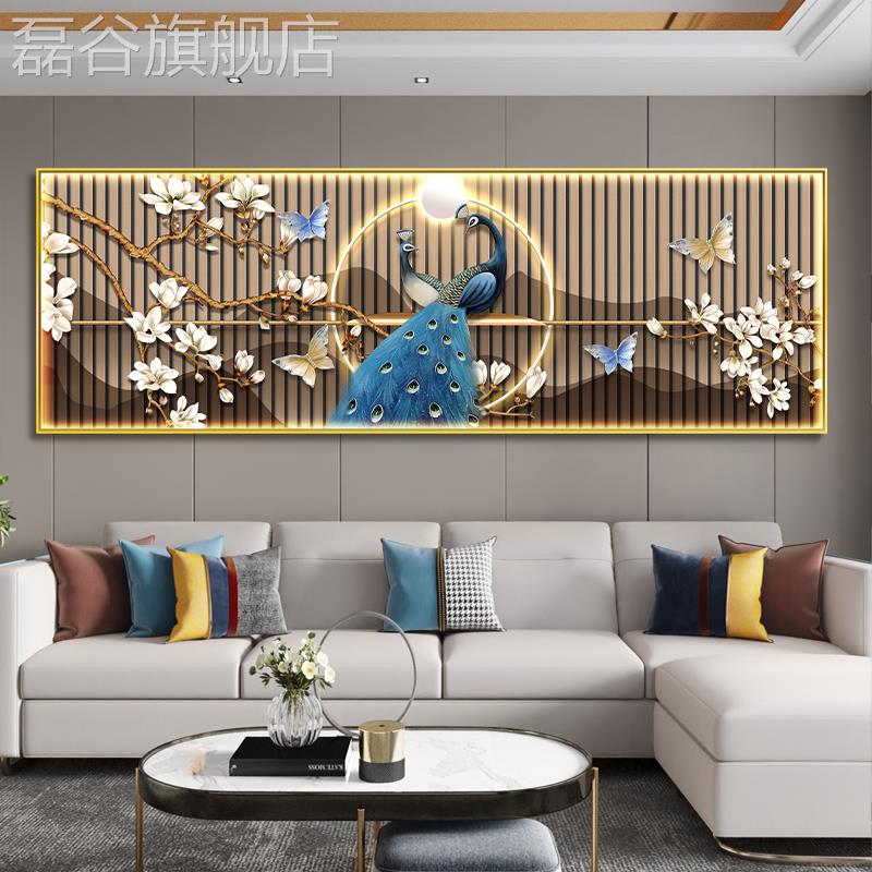 网红新中式孔雀客厅装饰画沙发背景挂画卧寓意墙好中国艺术室床头图片