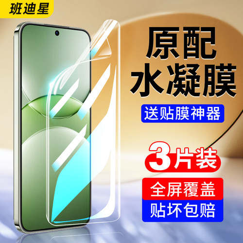 [自动修复划痕]适用nova系列手机