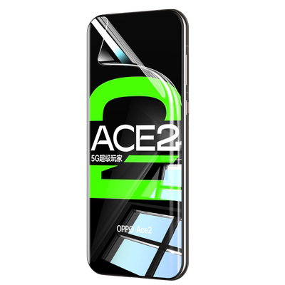 班迪星适用oppoace2手机膜