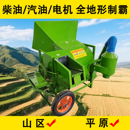 多功能打油菜籽脱粒机全自动款家用小型新型双滚筒专用高粱麦子
