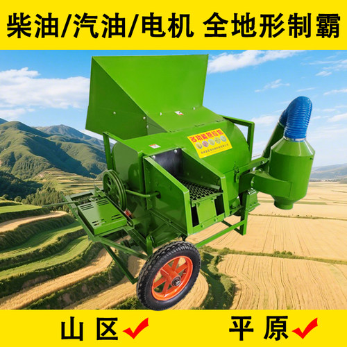 【三次除杂脱粒更干净】