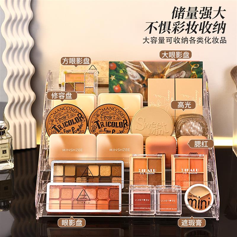 透明阶梯小摆件置物架吧唧谷子徽章陈列多功能收纳架亚克力展示架