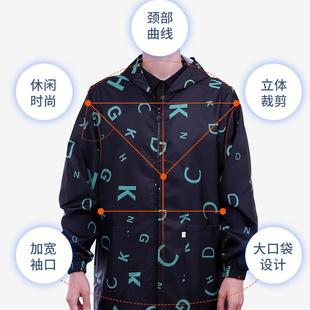 加长四季 工作服防尘大褂外套 罩衣成人防水油家用厨房有袖 围裙男款