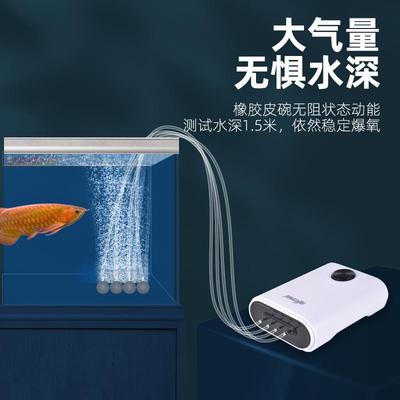鱼缸氧气泵超静音家用插电小型打氧机户外大功率水族箱养鱼增氧泵