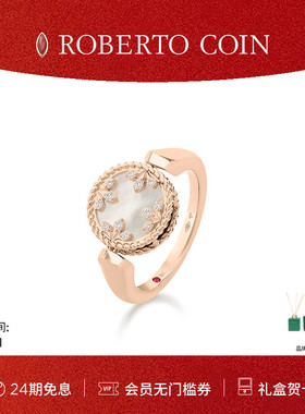 【节日礼物】ROBERTO COIN/珂瑛CAROUSEL 黑玉母贝18K金钻石戒指