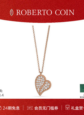 【节日礼物】ROBERTO COIN/珂瑛GOLD TREASURES 18k 钻石爱心项链