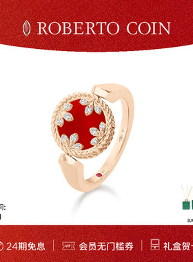 【节日礼物】ROBERTO COIN/珂瑛CAROUSEL 红玛瑙18K金钻石戒指