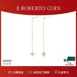 【节日礼物】ROBERTO COIN/珂瑛CAROUSEL 花卉18K金钻石耳饰