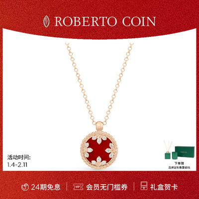 CAROUSEL18K金钻石项链