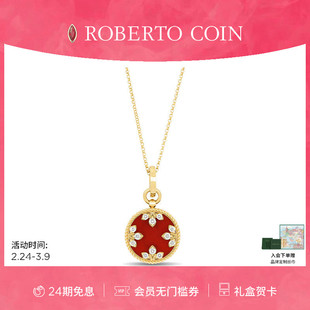 【节日礼物】ROBERTO COIN/珂瑛 VENETIAN MEDALLIONS 钻石项链