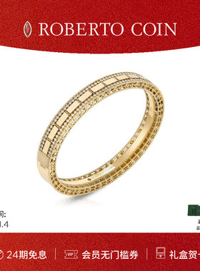 【节日礼物】ROBERTO COIN/珂瑛ART DECO系列女士18k黄金钻石手镯